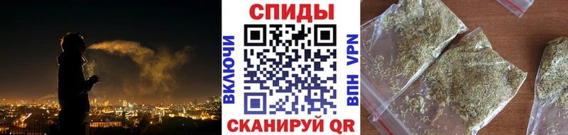 купить закладку  Ишим  БУТИРАТ 1.4BDO 