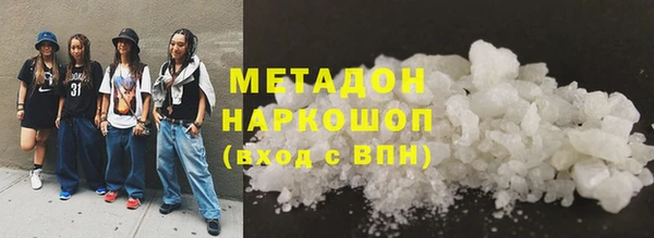 jwh Арсеньев