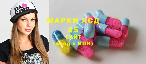 не бодяженный Аркадак