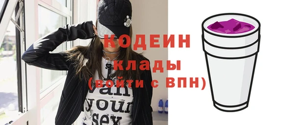 не бодяженный Аркадак