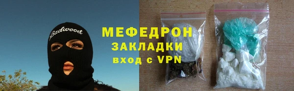 не бодяженный Аркадак