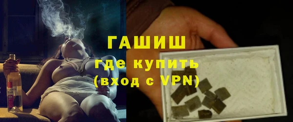 не бодяженный Аркадак