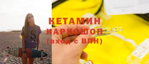 jwh Арсеньев