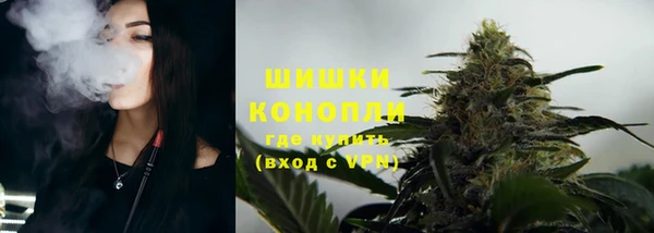 jwh Арсеньев