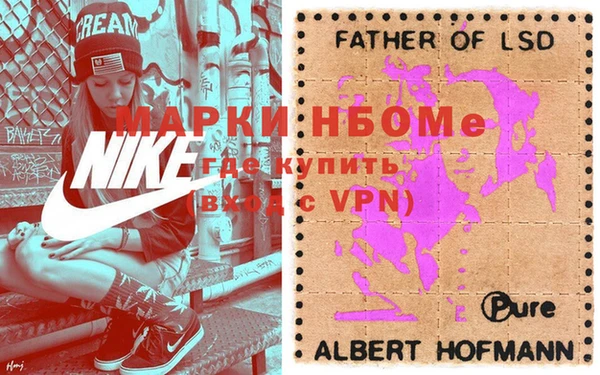 не бодяженный Аркадак