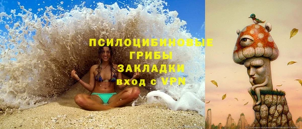 jwh Арсеньев