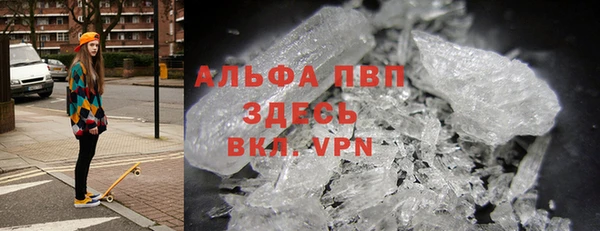 jwh Арсеньев