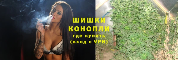 не бодяженный Аркадак