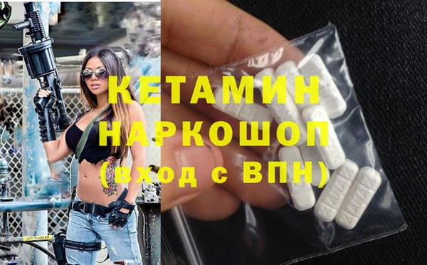 не бодяженный Аркадак