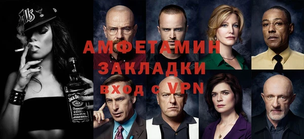 jwh Арсеньев