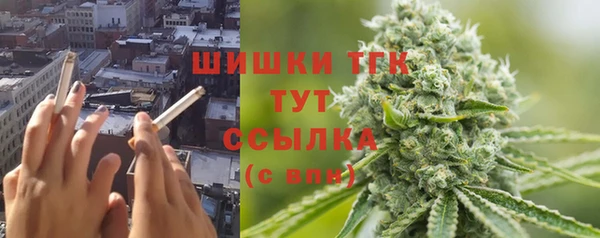 jwh Арсеньев