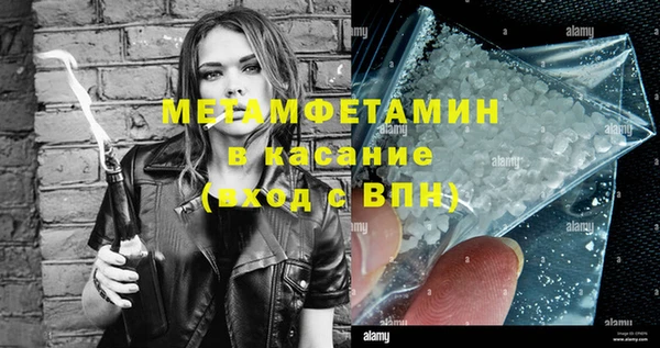 не бодяженный Аркадак