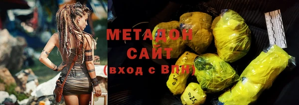 не бодяженный Аркадак