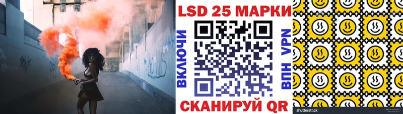 Марки NBOMe 1500мкг  как найти закладки  Ишим 