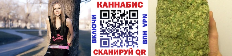 даркнет формула  Ишим  Каннабис сатива  блэк спрут ССЫЛКА 